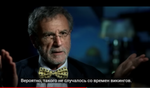 Моссад: секретная история Израиля — Мировой документальный фильм — депутат парламента  Видео