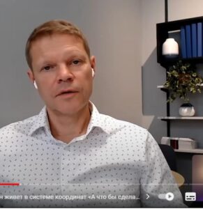 Почему путину важен пересмотр дел репрессированных | Стрельба в Wildberries | Александр Баунов  Видео