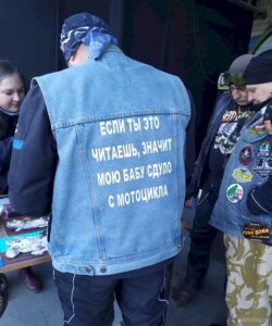 Юмор