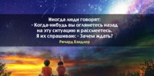9 простых способов стать счастливее.