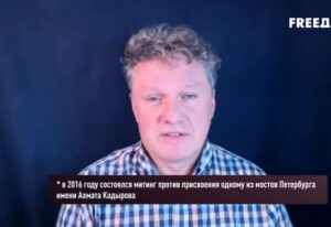 Российская империя ДОЖИВАЕТ ПОСЛЕДНИЕ ГОДЫ?  Видео