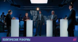 Переходный период: договор с элитами, выборы и участники войны.  Видео