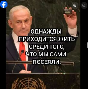 ЧТО МЫ СЕЕМ ВОКРУГ СЕБЯ — УВАЖЕНИЕ ИЛИ СТРАХ?