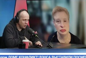 ХРУЩЕВА: В Белом ДОМЕ КОНФЛИКТ! ВЭНСА ВЫСТАВИЛИ ПОСМЕШИЩЕМ.  Видео