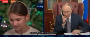 КАКОЙ УЖАС! путин снова ЛЕЗЕТ К ДЕТЯМ (ВИДЕО)! Этот позор РВЁТ СЕТЬ. Россия РАЗВАЛИТСЯ в 2025?  Видео