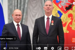 Друг дочери путина на переговорах с Америкой. Кто такой Кирилл Дмитриев  Видео?