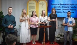 Далеко в безмежних просторах  Видео