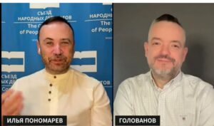 США начали ЗАКУПАТЬ АРСЕНАЛЫ ТЕХНИКИ У КИЕВА.  Видео