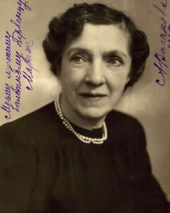 Агриппина Ваганова