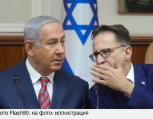 Прокуратура передаст в суд материалы расследования подделки приближенного Нетаниягу?