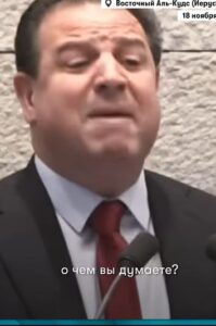 О чём Вы думаете?  Видео