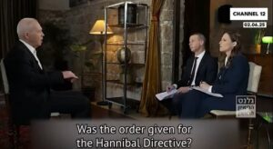 Сколько израильтян было убито ИЗРАИЛЕМ 7 октября?  Видео