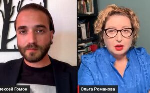 Россия начинает новую войну!  Видео