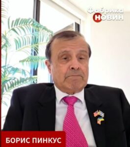 Про сдачу ЗАБУДЬТЕ  Видео