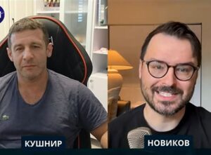 11 МИНУТ ИЗ ЖИЗНИ НЕТАНЬЯХУ. ЗАЧЕМ МЕНЯЛИ ПРОТОКОЛ?  Видео