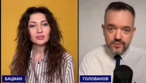 Бацман vs Голованов  Видео