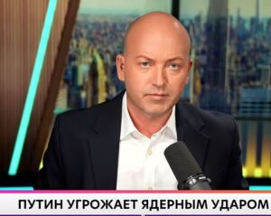 Гордон о войне России с Турцией  Видео
