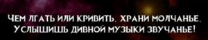 Магия Слова! Стихи Джалаладдина Руми  Видео