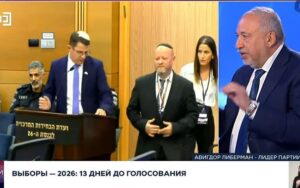Нетаниягу отыграется на русскоязычных, если победит на выборах  Видео