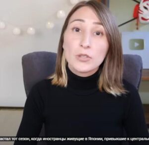 Как японцы живут без отопления? ГЕНИАЛЬНЫЕ японские изобретения от ХОЛОДА  Видео