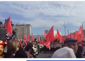 Полиция лютует. КОММУНИСТЫ ПРИЗЫВАЮТ К СВЕРЖЕНИЮ ВЛАСТИ  Видео