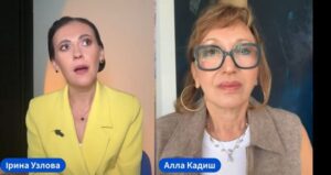 Тайная СДЕЛКА Трампа с Кремлём взорвала США  Видео