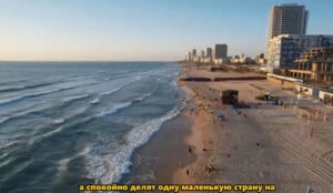 30 мифов об Израиле, в которые верит весь мир  Видео