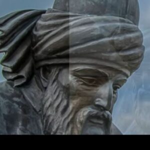 Руми: Океан любви и тайна дервишей  Видео