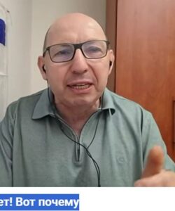 Нетаньяху побеждает, но проигрывает! Вот почему  Видео