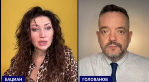 Бацман vs Голованов  Видео