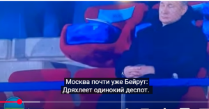 Песня Убийцы Времени  Видео