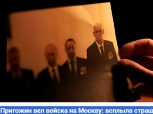 Не Пригожин вел войска на Москву: всплыла страшная правда о Вагнере! путин прятал Уткина?  Видео