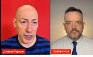 Как русские деньги спасали Трампа от банкротств!  Видео