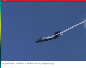 СМИ: Израиль планировал в этом месяце нанести удар по Ирану — Трамп остановил