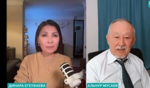 Трамп — союзник путина или его марионетка?  Видео