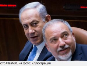 Либерман обвинил Нетаняигу «в измене Родине» по делу Катара